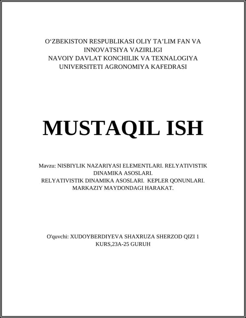 Navoiy Davlat Konchilik va Texnalogiya Universiteti