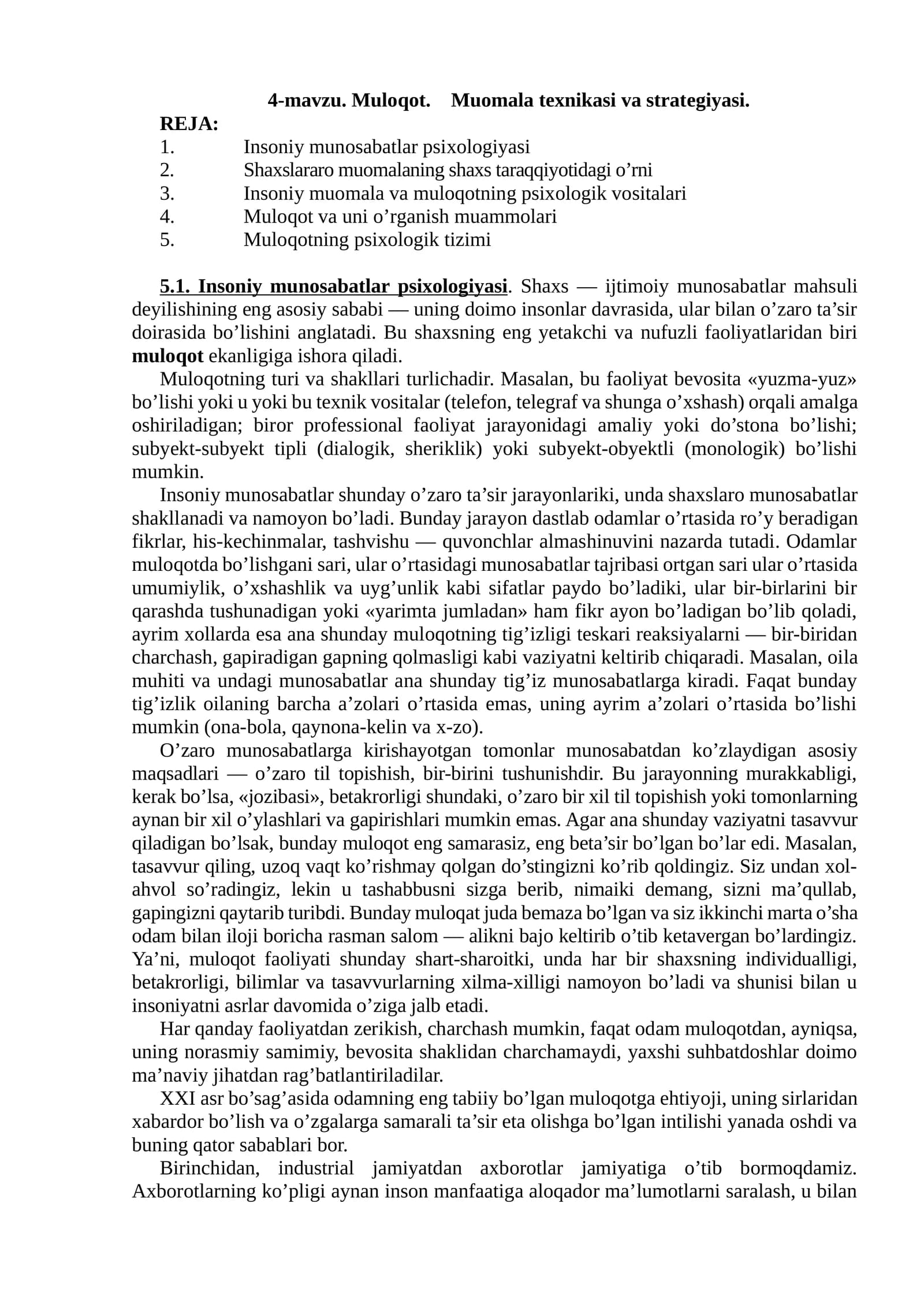 Insoniy munosabatlar psixologiyasi