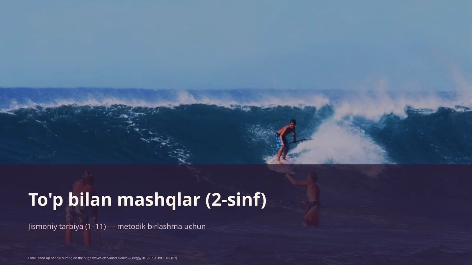 To'p bilan mashqlar (2-sinf)