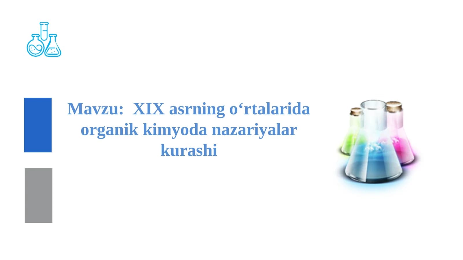 XIX asrning o‘rtalarida organik kimyoda nazariyalar kurashi