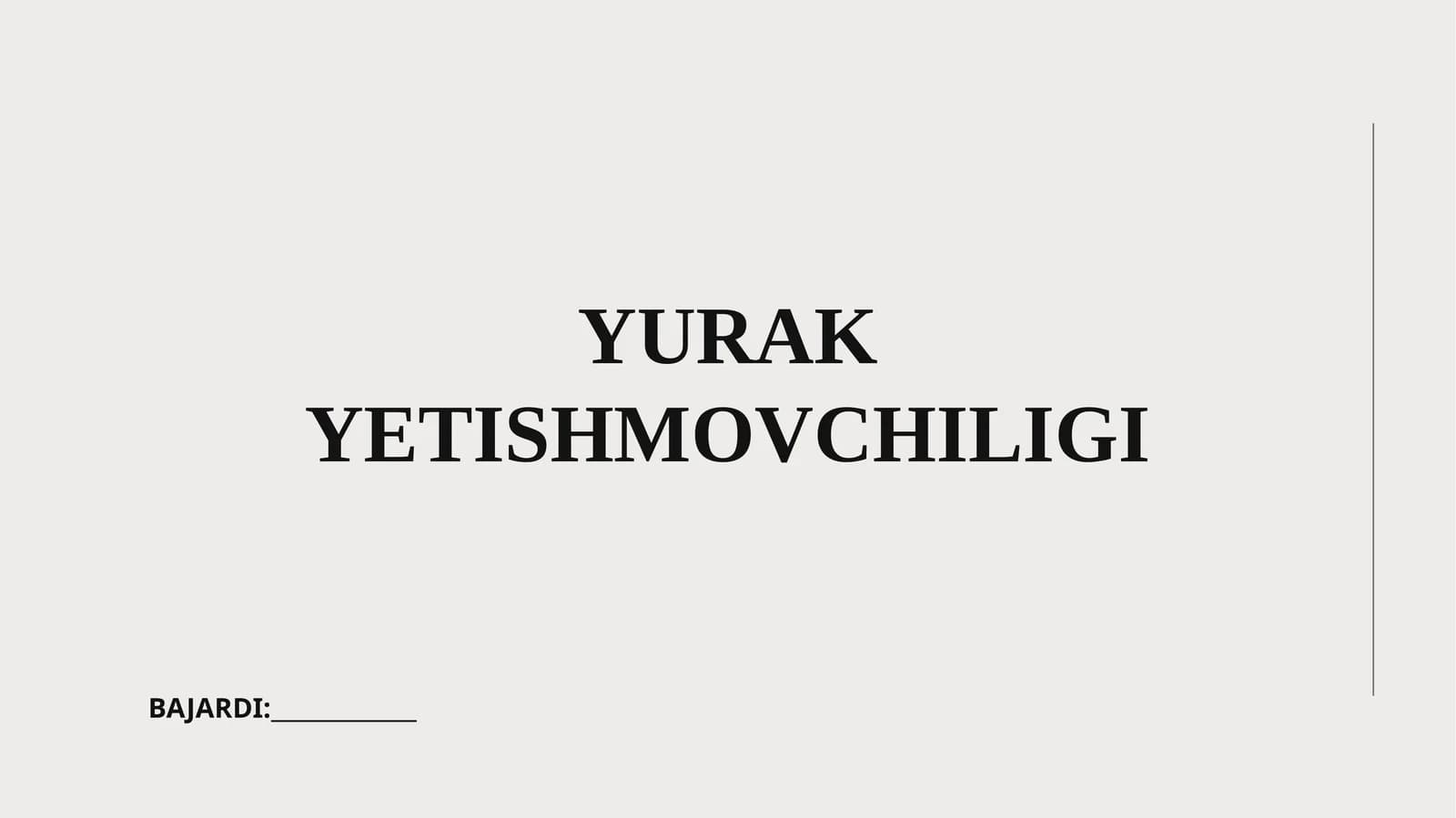 Yurak yetishmovchiligi