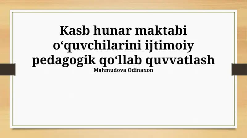Ijtimoiy-pedagogik yordam