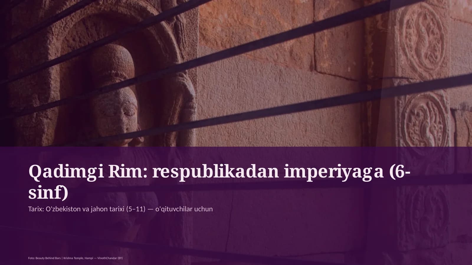 Qadimgi Rim: respublikadan imperiyaga (6-sinf)