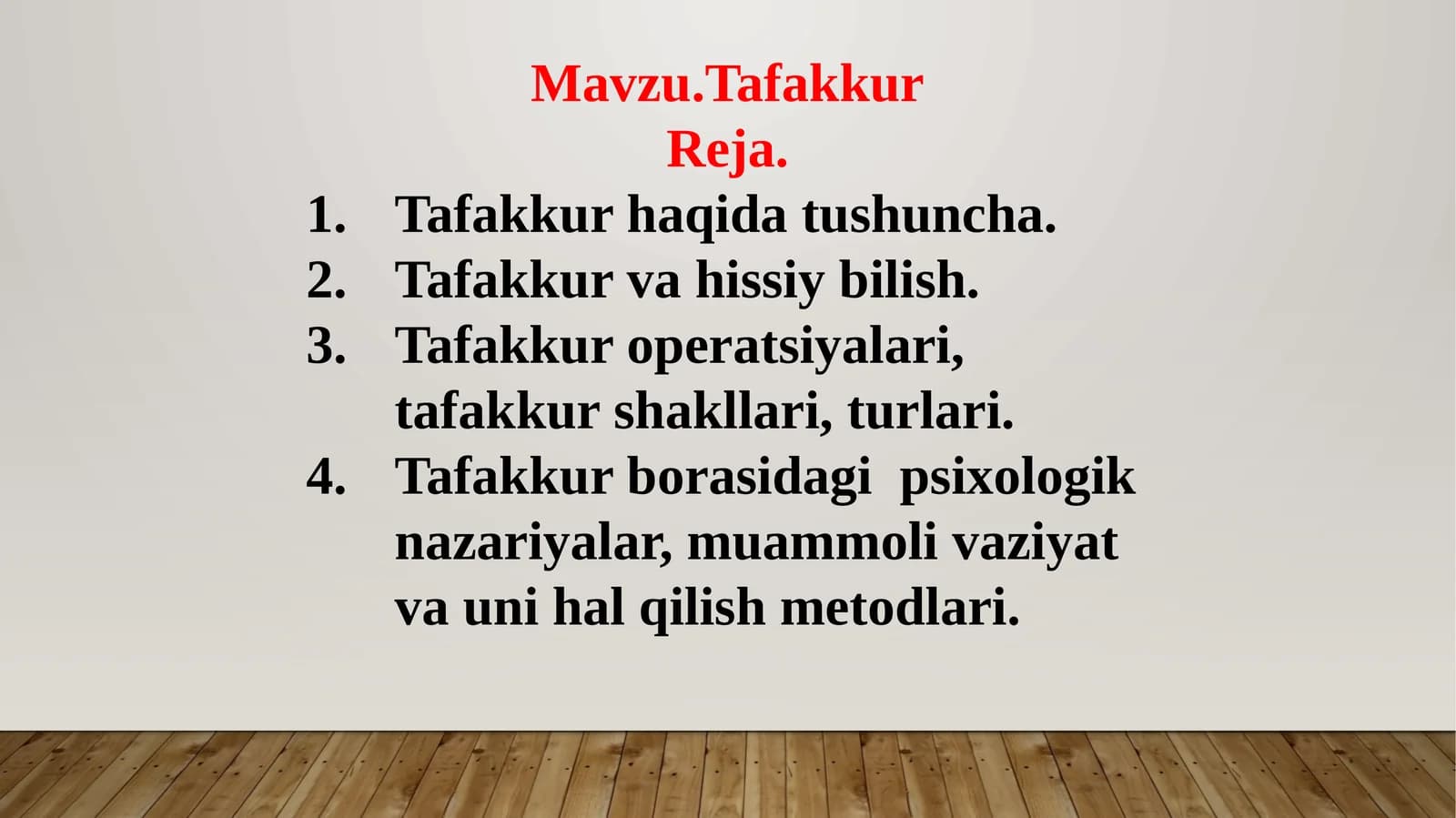 Tafakkur