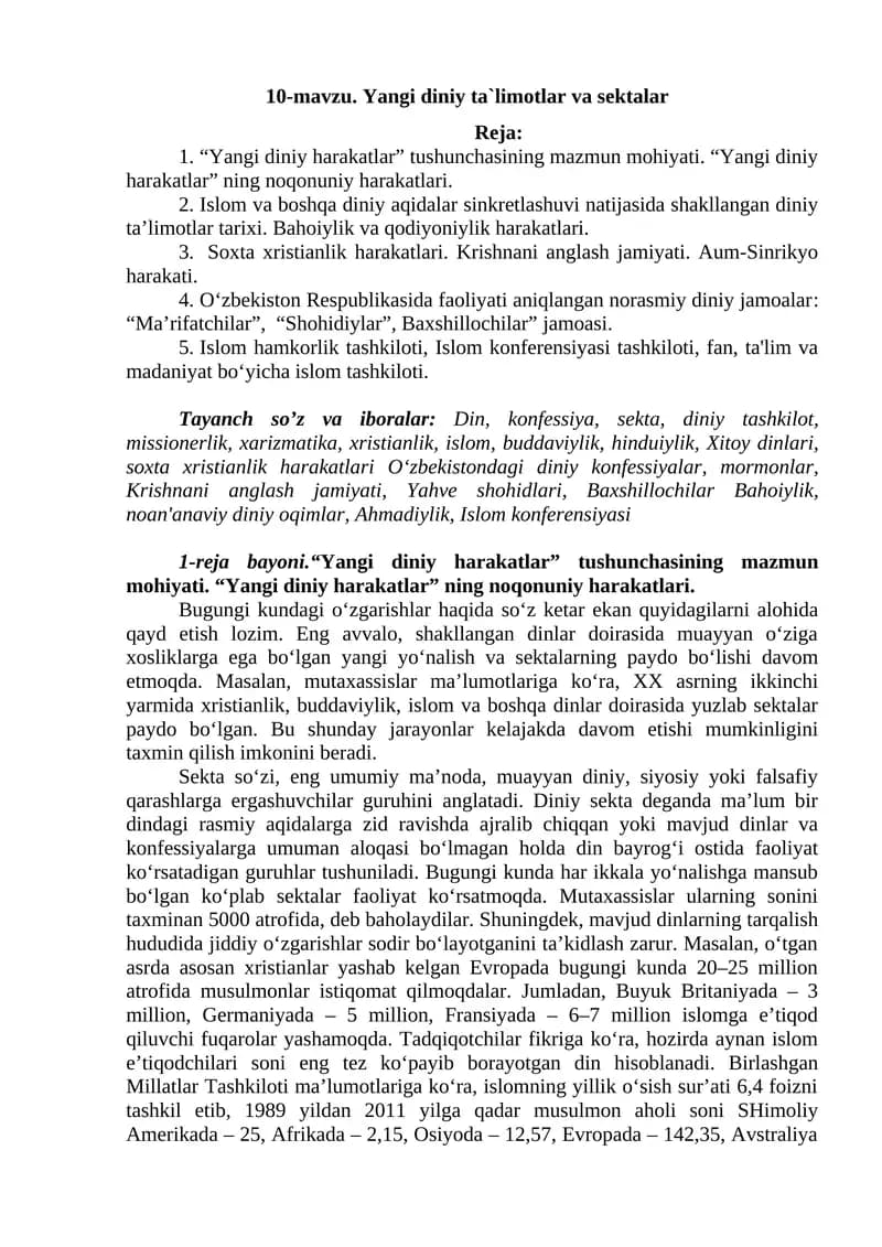 Yangi diniy ta`limotlar va sektalar