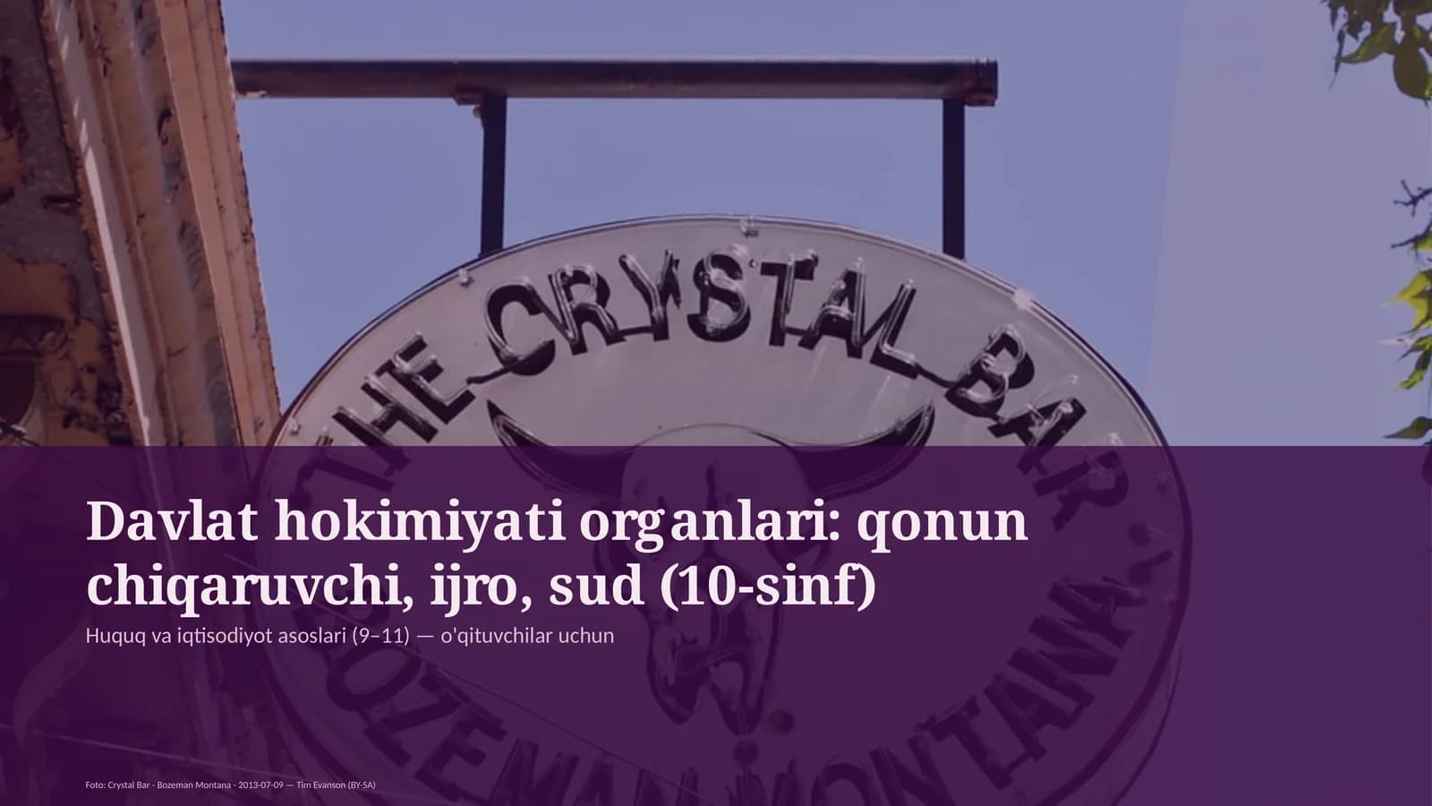 Huquq va iqtisodiyot asoslari (9–11)