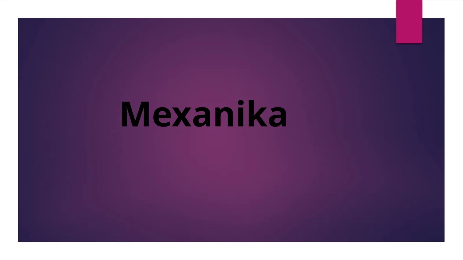 Mexanika