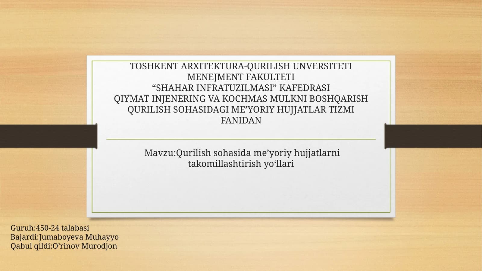 Qurilish sohasidagi me’yoriy hujjatlarni takomillashtirish yoʻllari