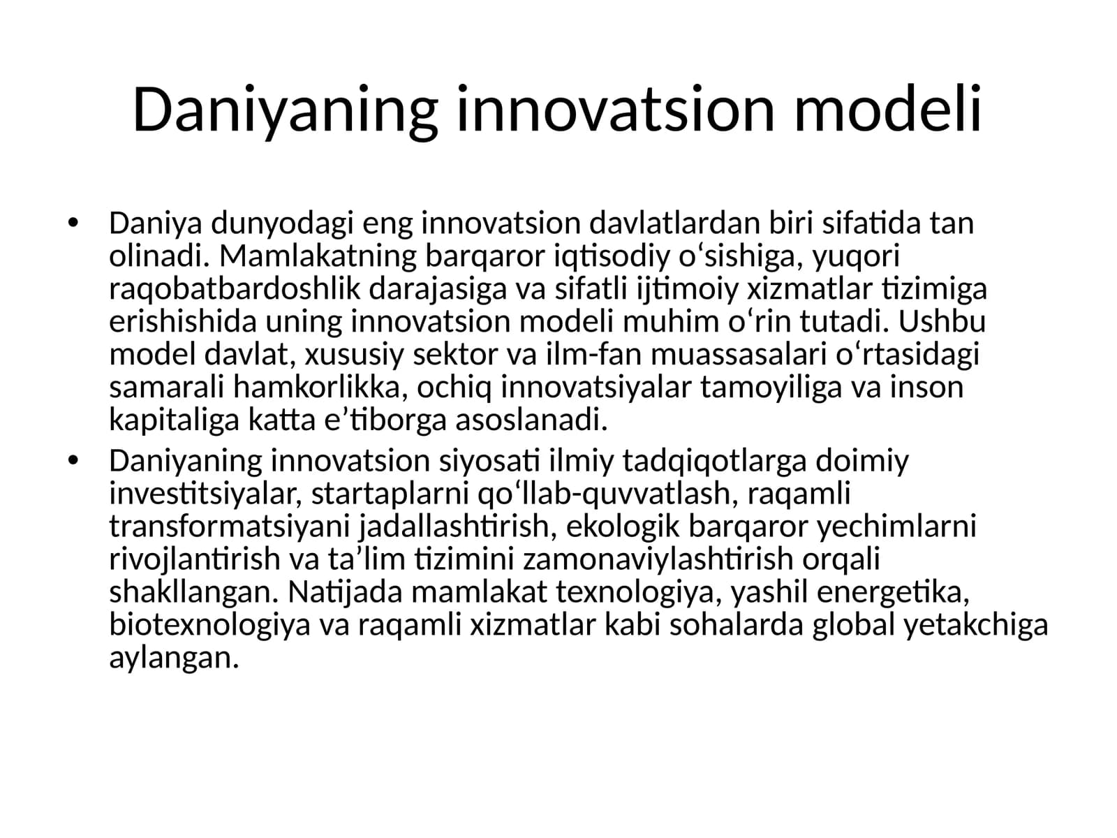 Daniyaning innovatsion modeli
