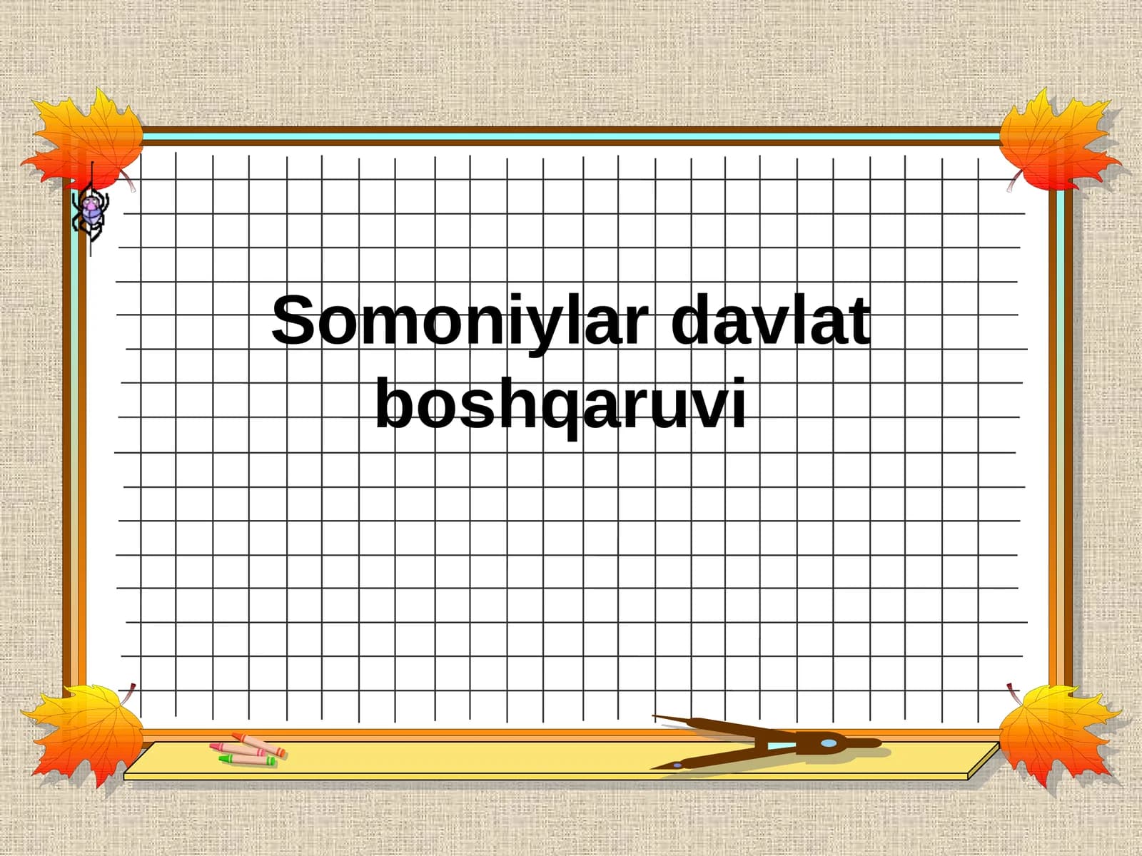 Somoniylardavlatboshqaruvi