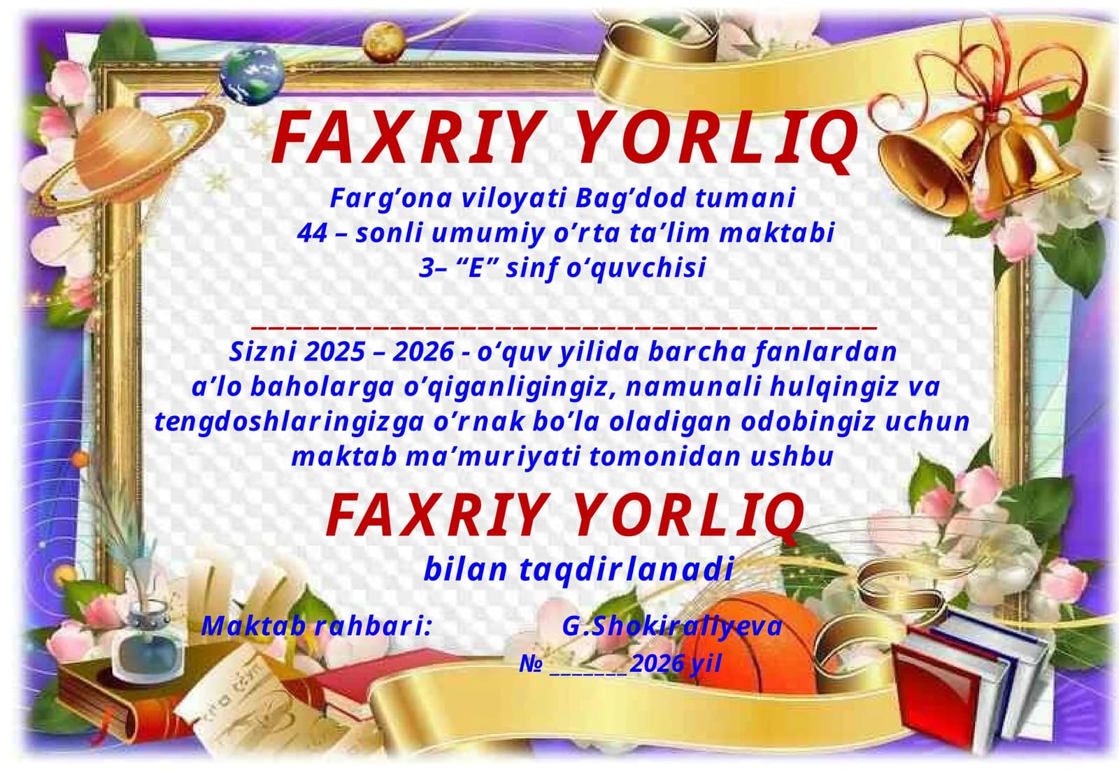 FAXRIY YORLIQ