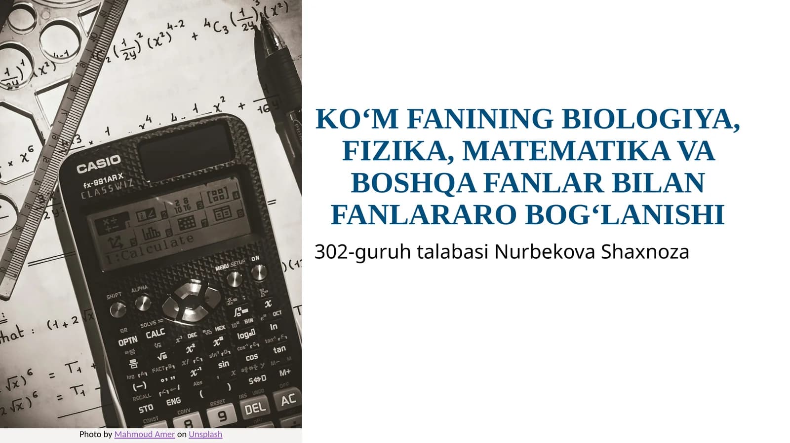 KO‘M FANINING BIOLOGIYA, FIZIKA, MATEMATIKA VA BOSHQA FANLAR BILAN FANLARARO BOG‘LANISHI