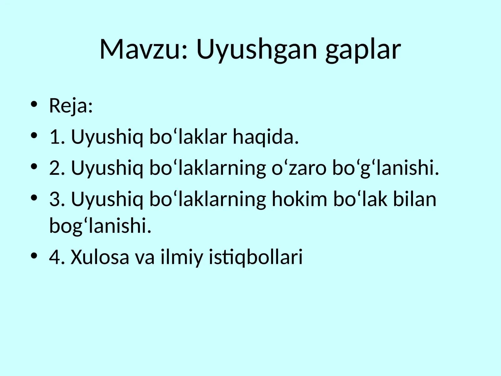 Uyushgan gaplar