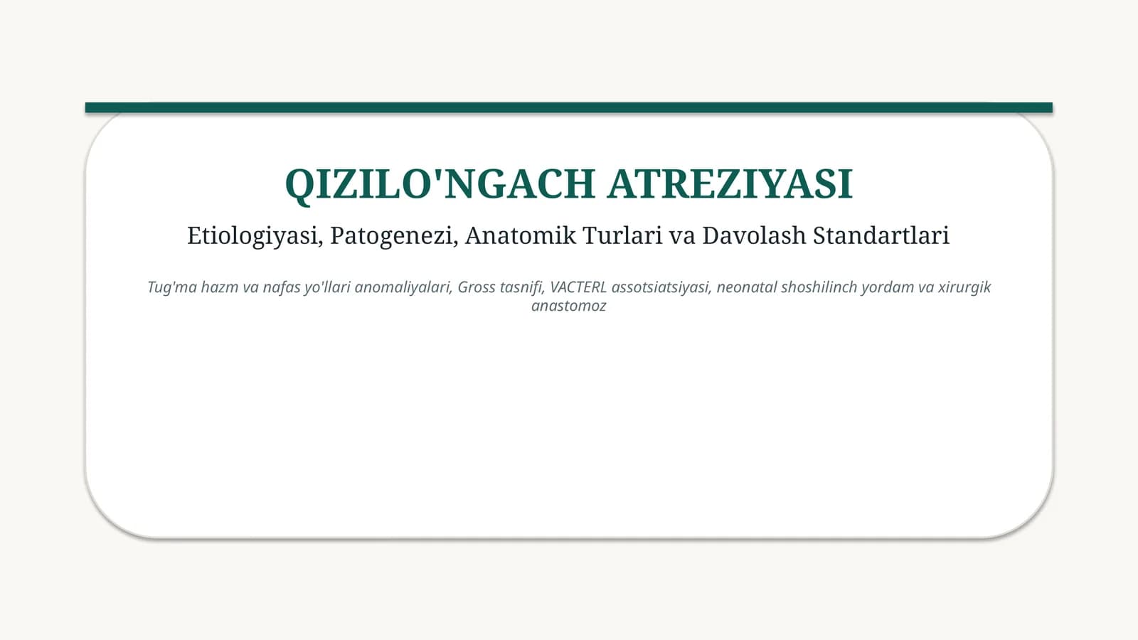 QIZILO'NGACH ATREZIYASI