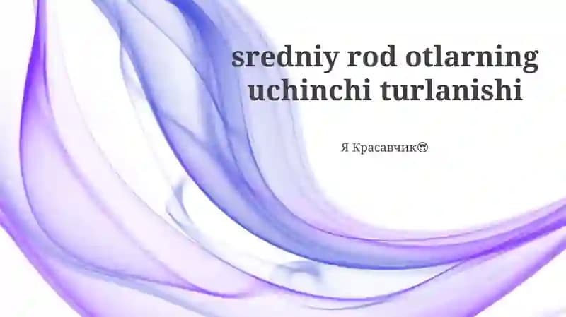 Genitiv, Dativ va Ablativ kasuslari