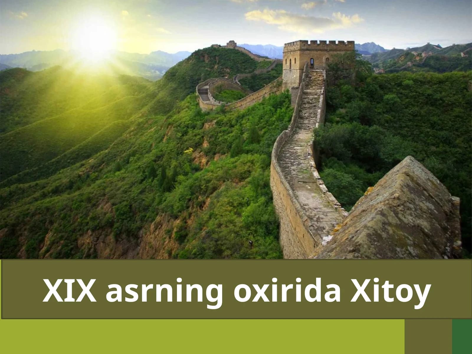 XIX asrning oxirida Xitoy