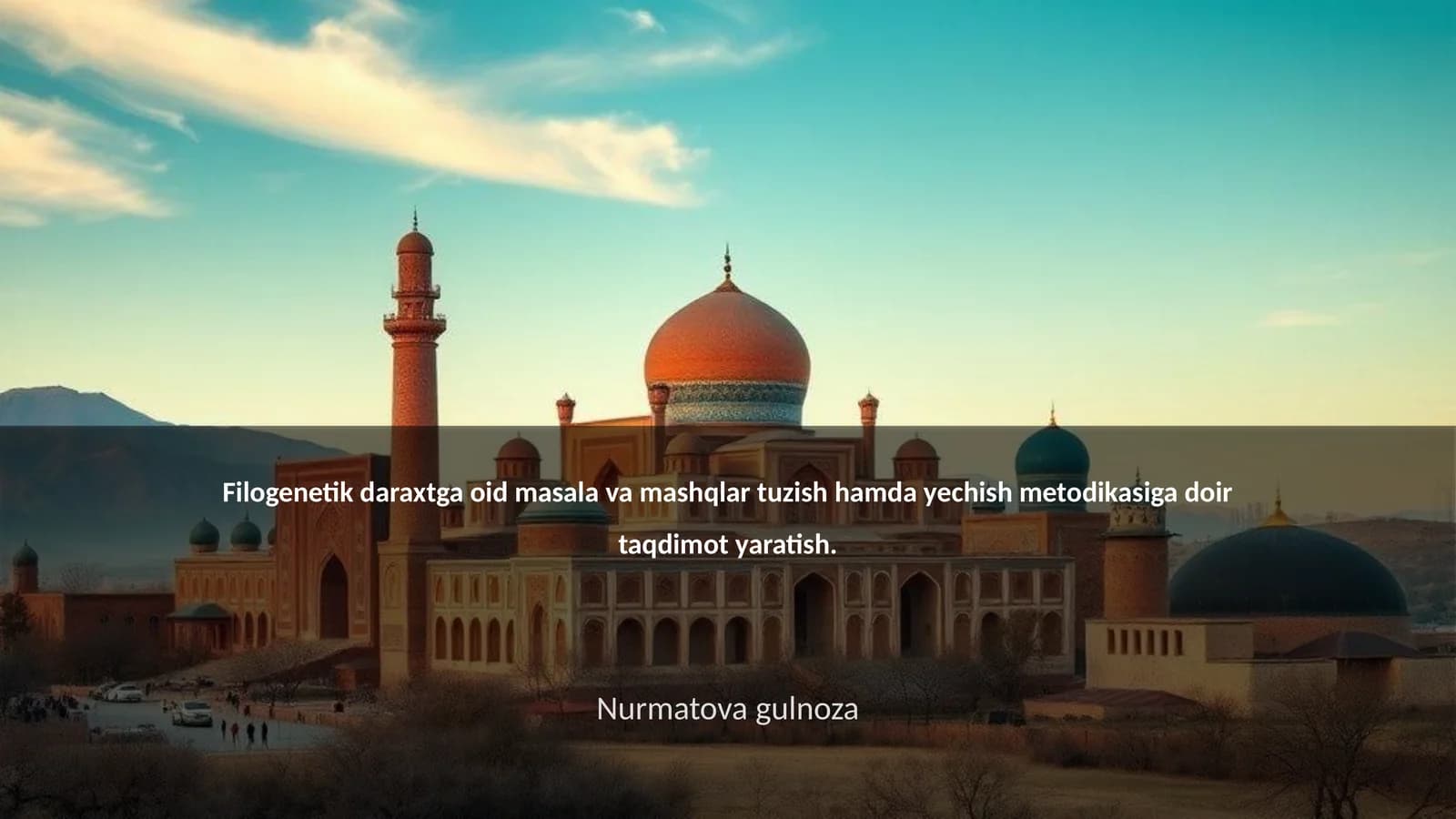 Filogenetik daraxtlar va ularning ahamiyati