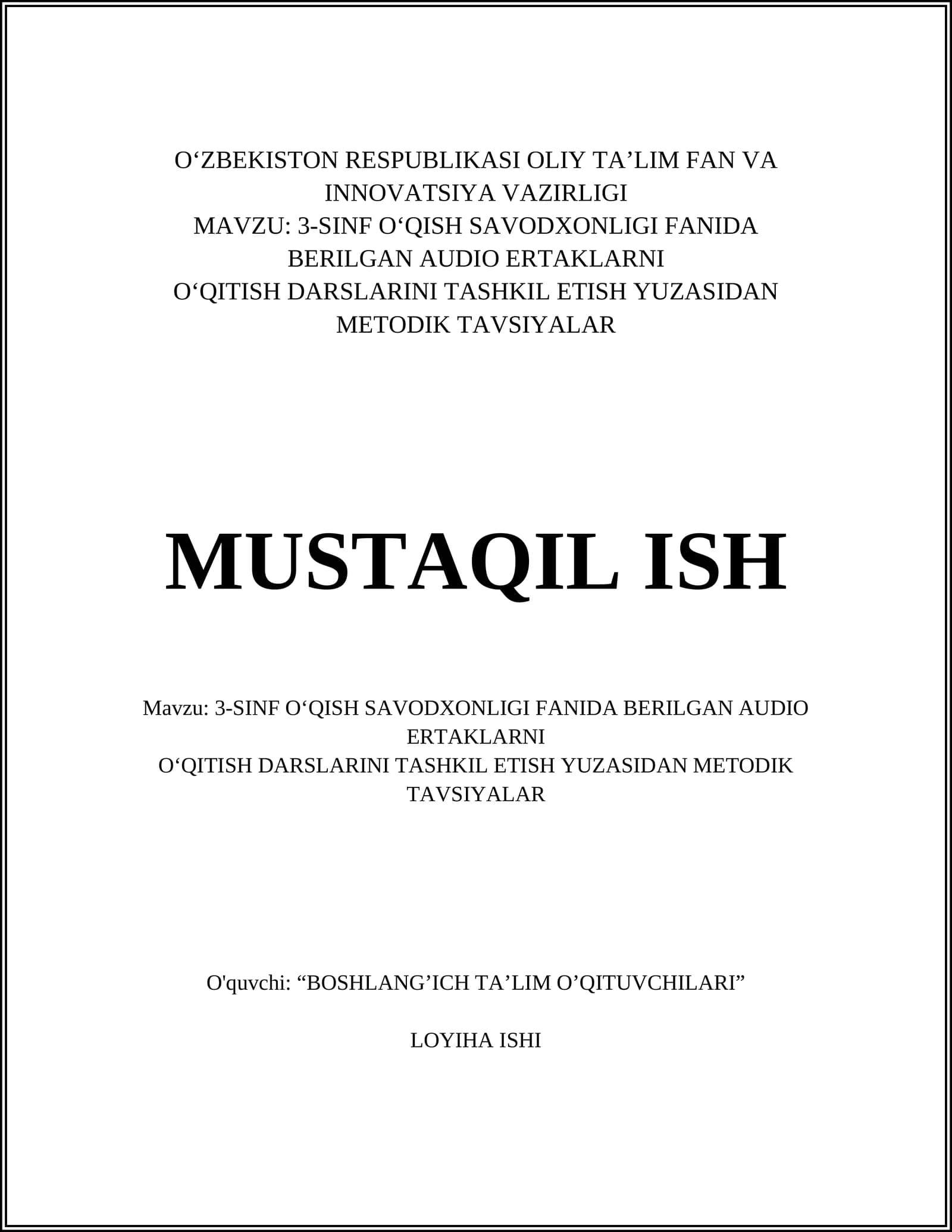 Audio ertaklarni tanlash mezonlari va didaktik mosligi