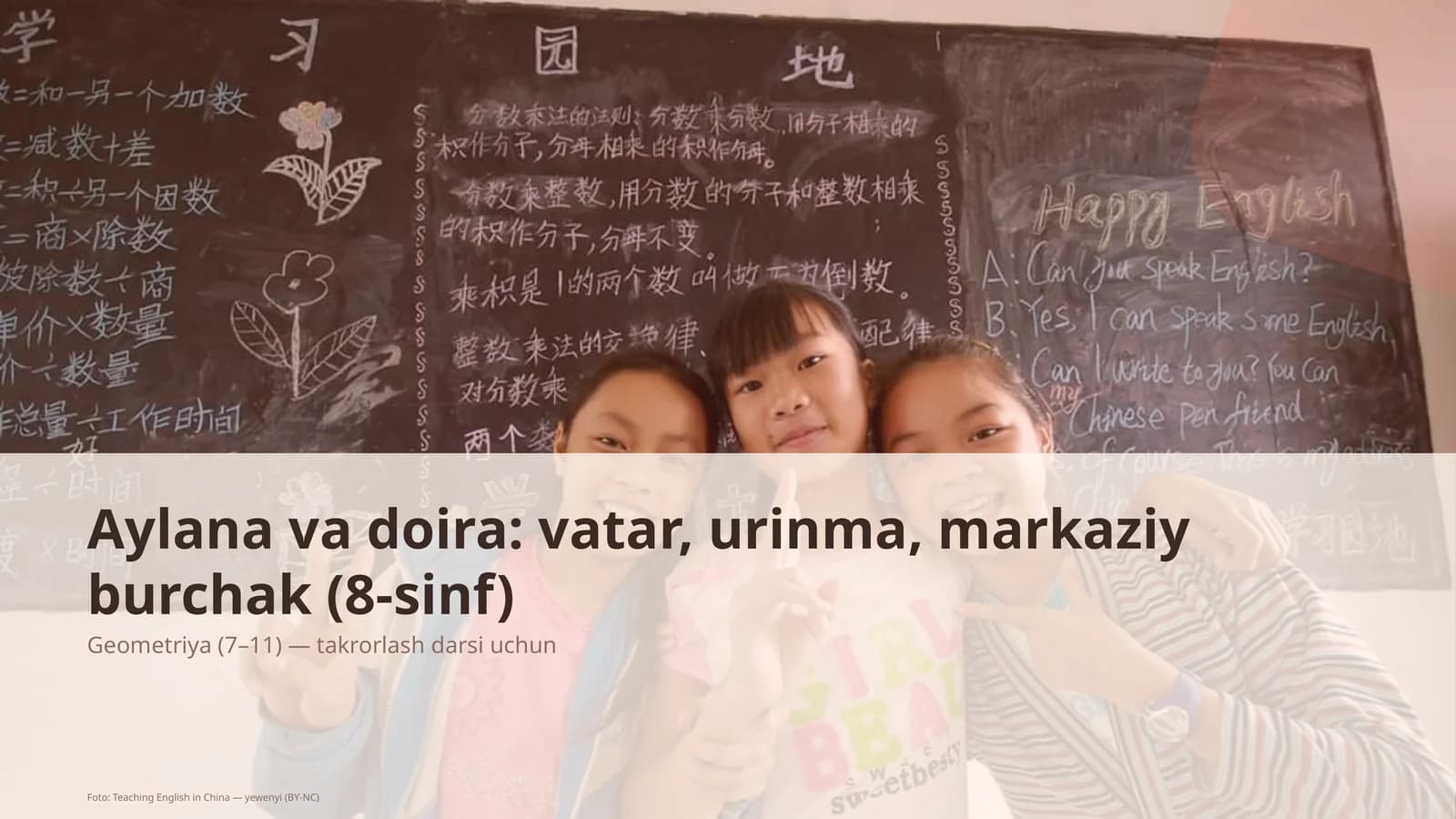 Geometriya (7– 11) — takrorlash darsi uchun