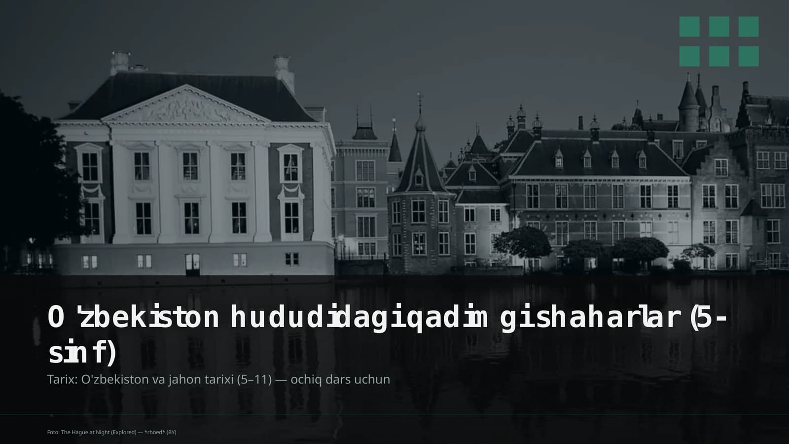 O'zbekiston hududidagi qadimgi shaharlar (5-sinf)