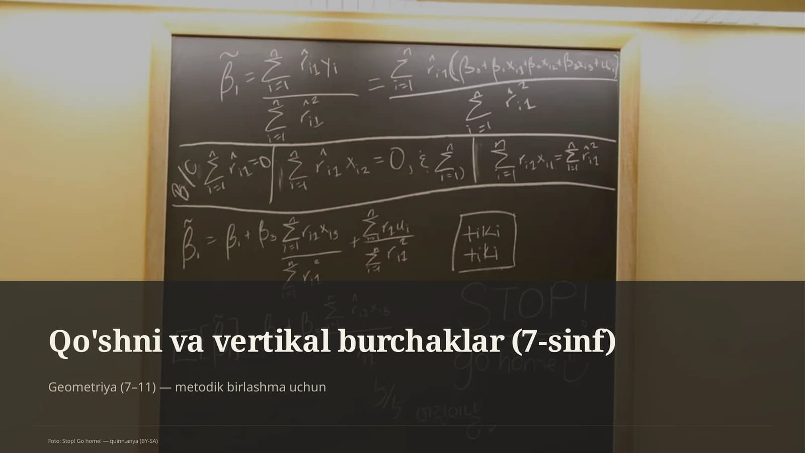 Geometriya (7–