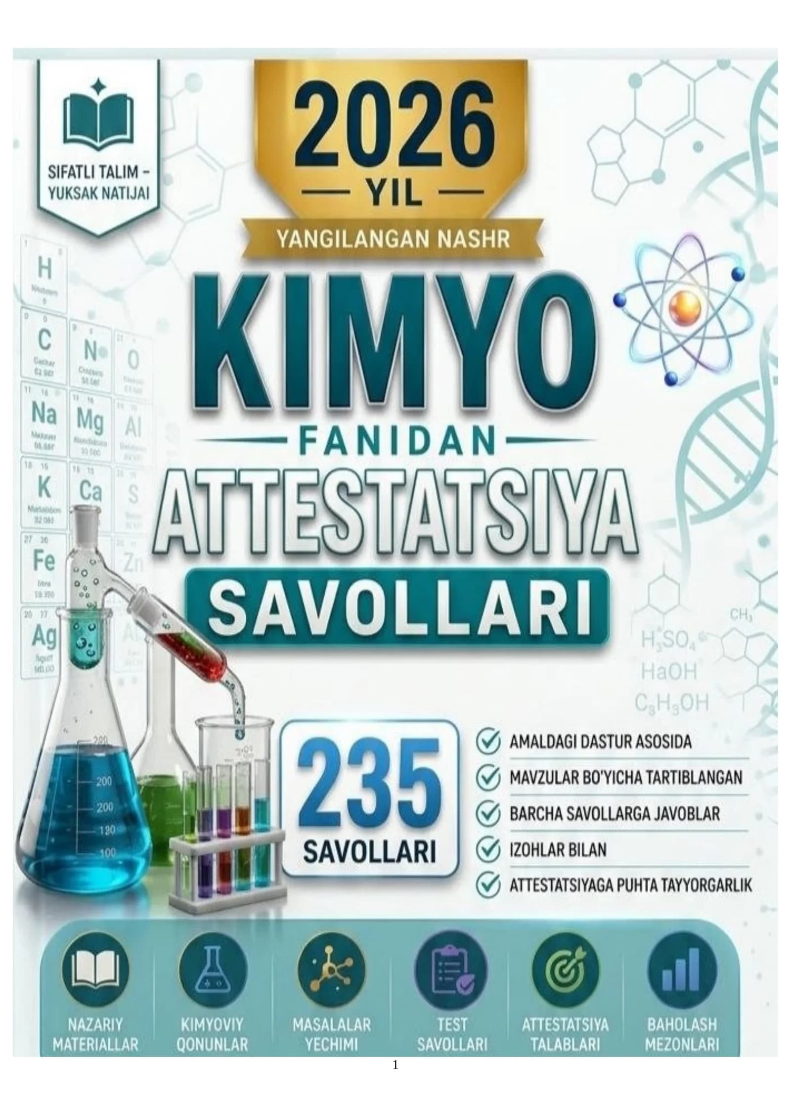 2026 YIL KIMYO FANIDAN ATESTATSIYA SAVOLLARI JAVOBI KUZGI
