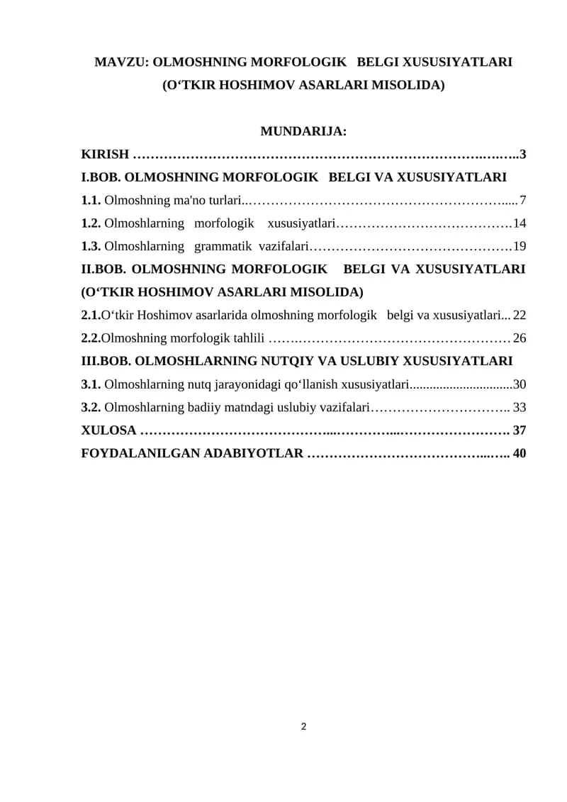 OLMOSHNING MORFOLOGIK   BELGI XUSUSIYATLARI (O‘TKIR HOSHIMOV ASARLARI MISOLIDA)