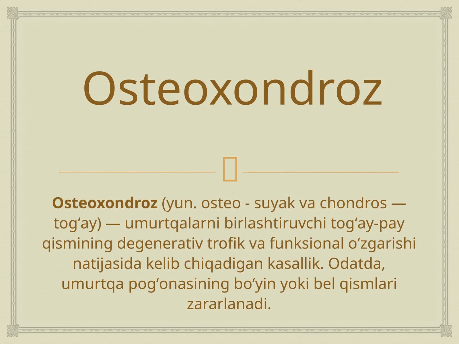 Osteoxondroz