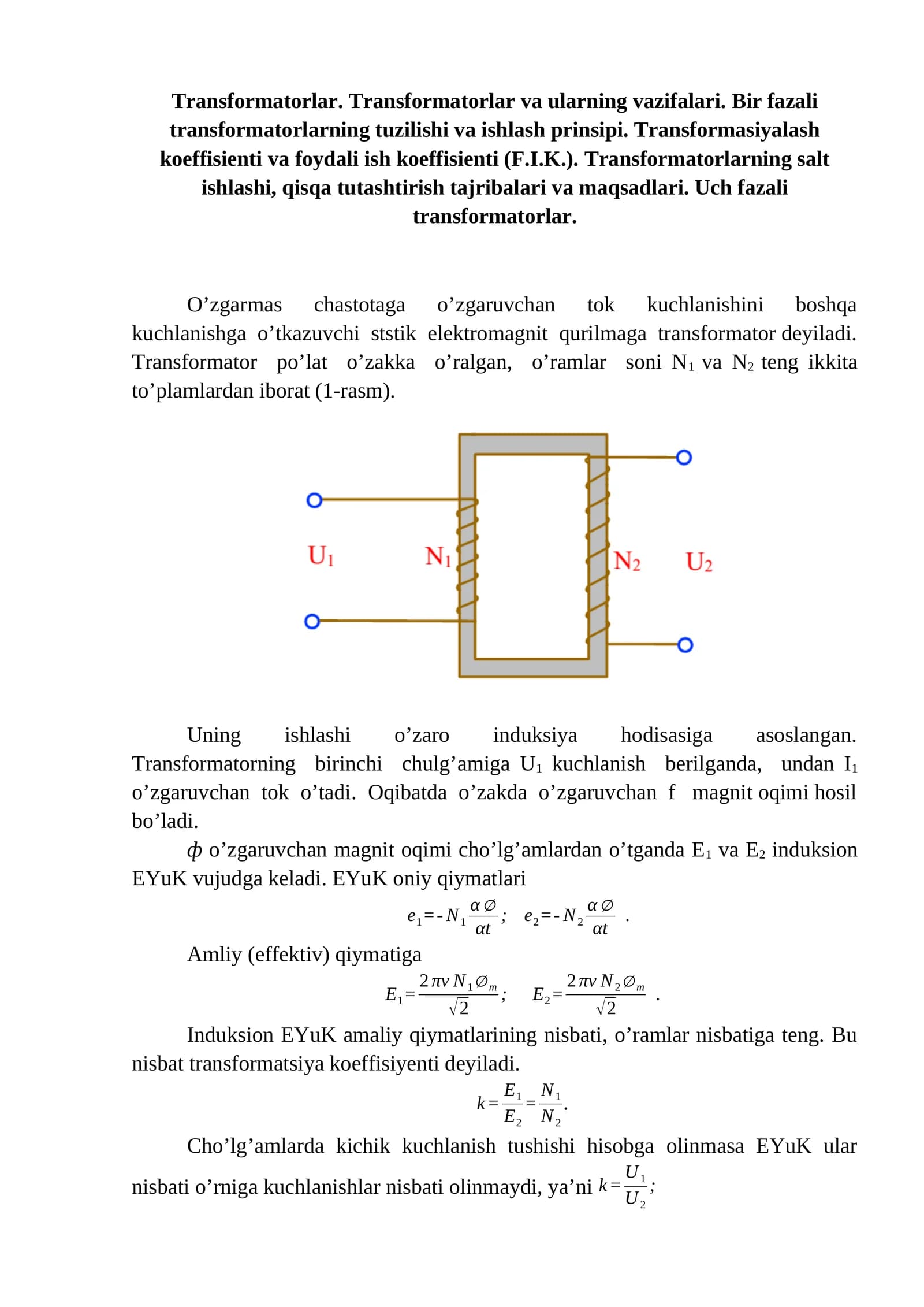 Transformatorlar