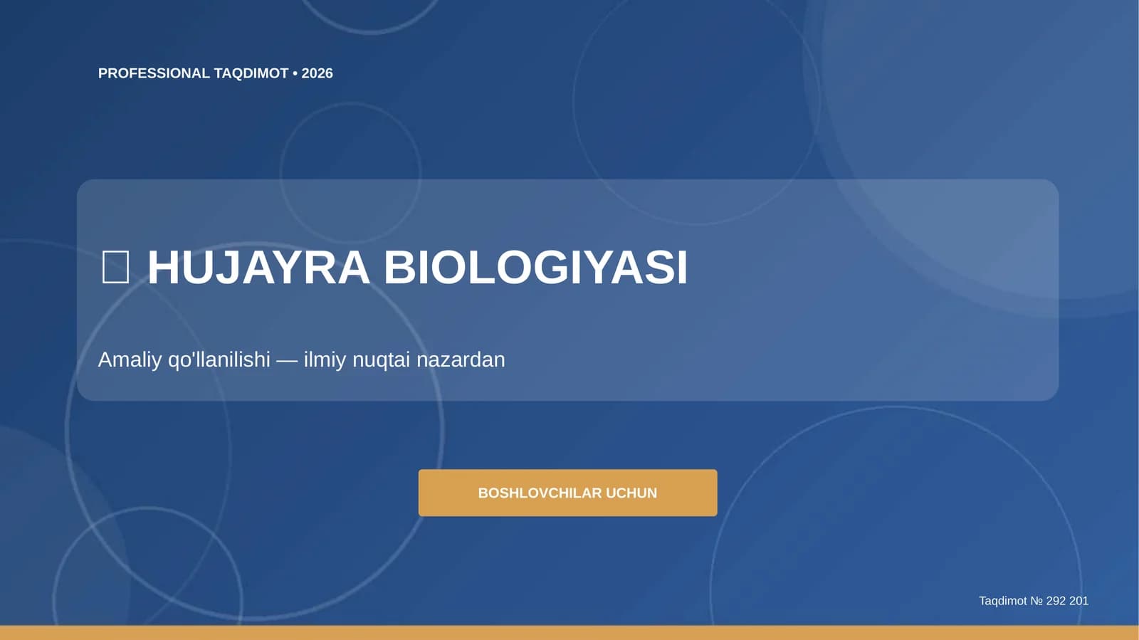 HUJAYRA BIOLOGIYASI