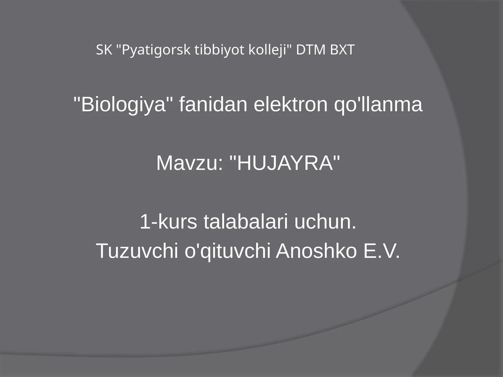 Biologiya va tibbiyot bo'yicha o'zingizni sinang