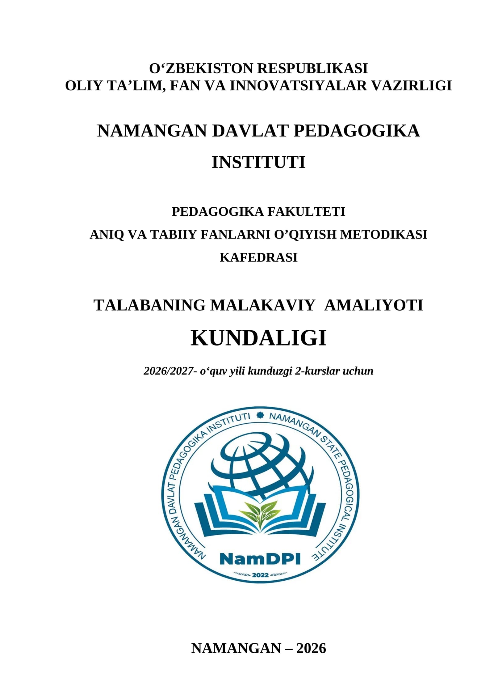 Malakaviy amaliyoti KUNDALIGI Aniq va Tabiiy fanlar
