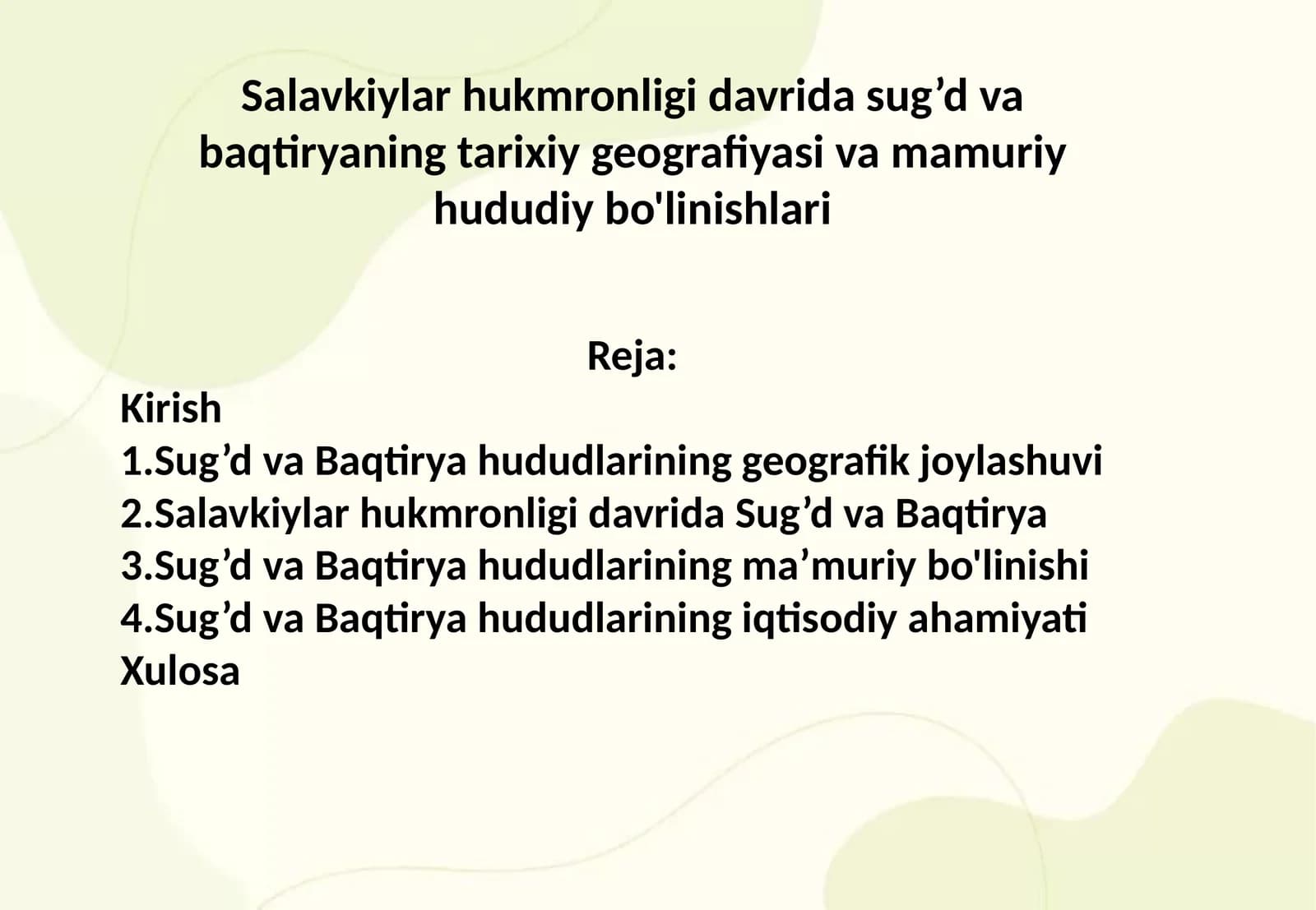 Salavkiylar hukmronligi davrida Sug’d va Baqtiryaning tarixiy geografiyasi va mamuriy hududiy bo'linishlari