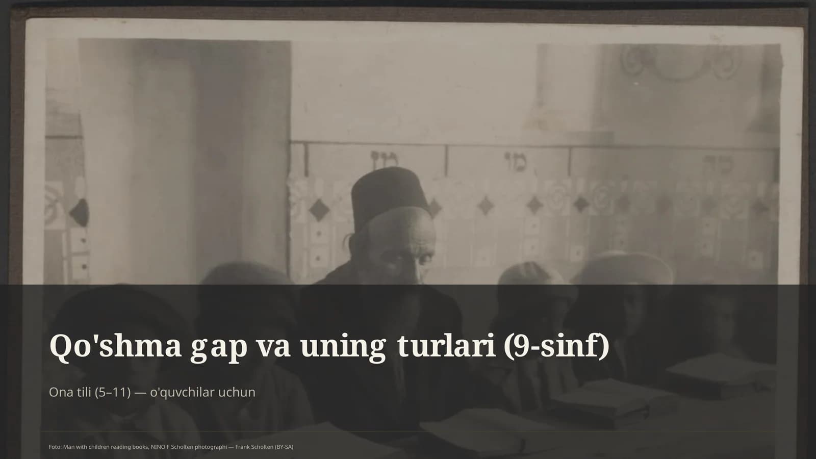 Qo'shma gap va uning turlari (9-sinf)