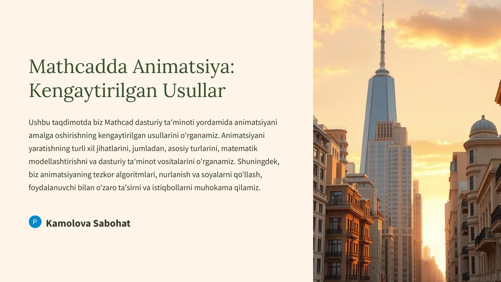 Mathcadda Animatsiya: Kengaytirilgan Usullar