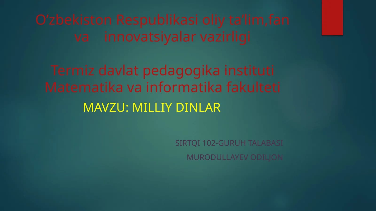 Milliy  dinlar