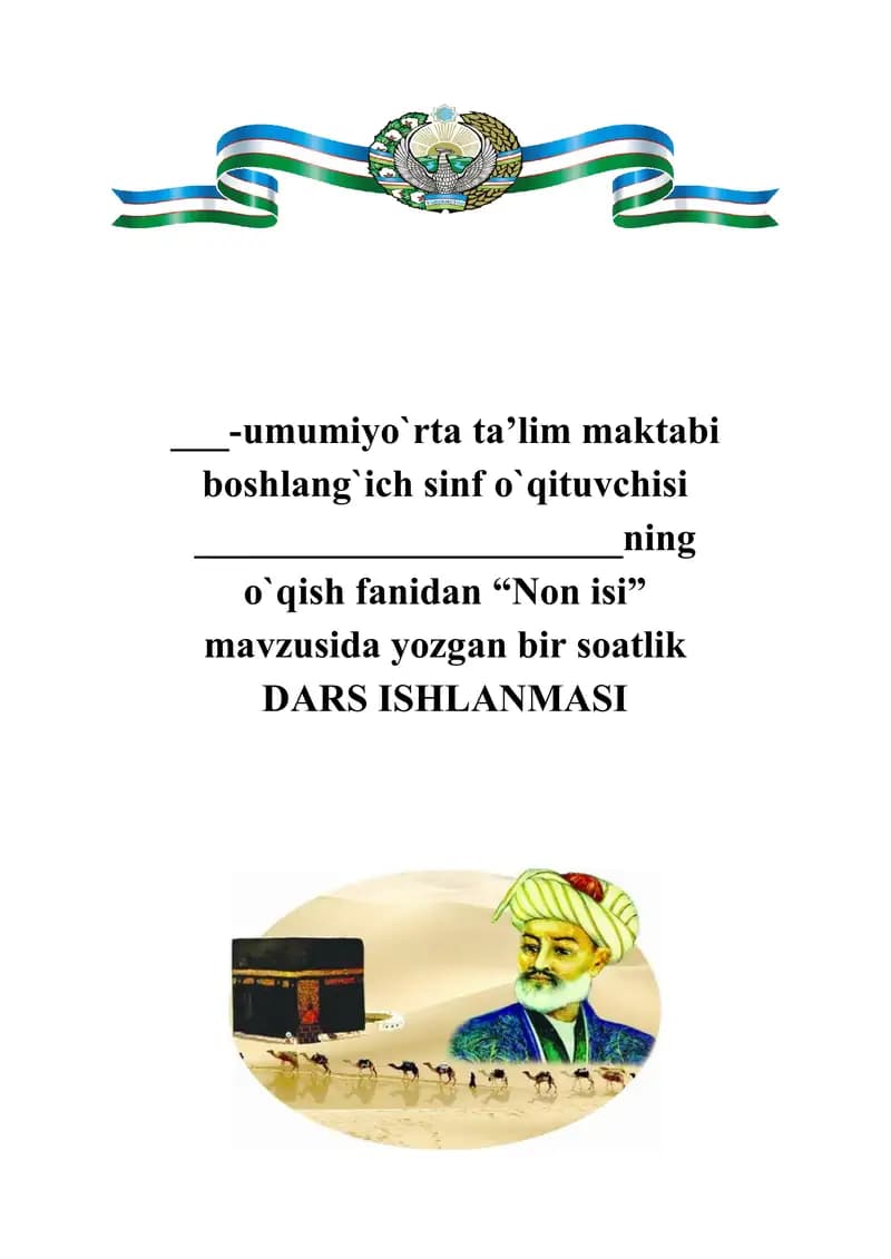 Dars ishlanmasi