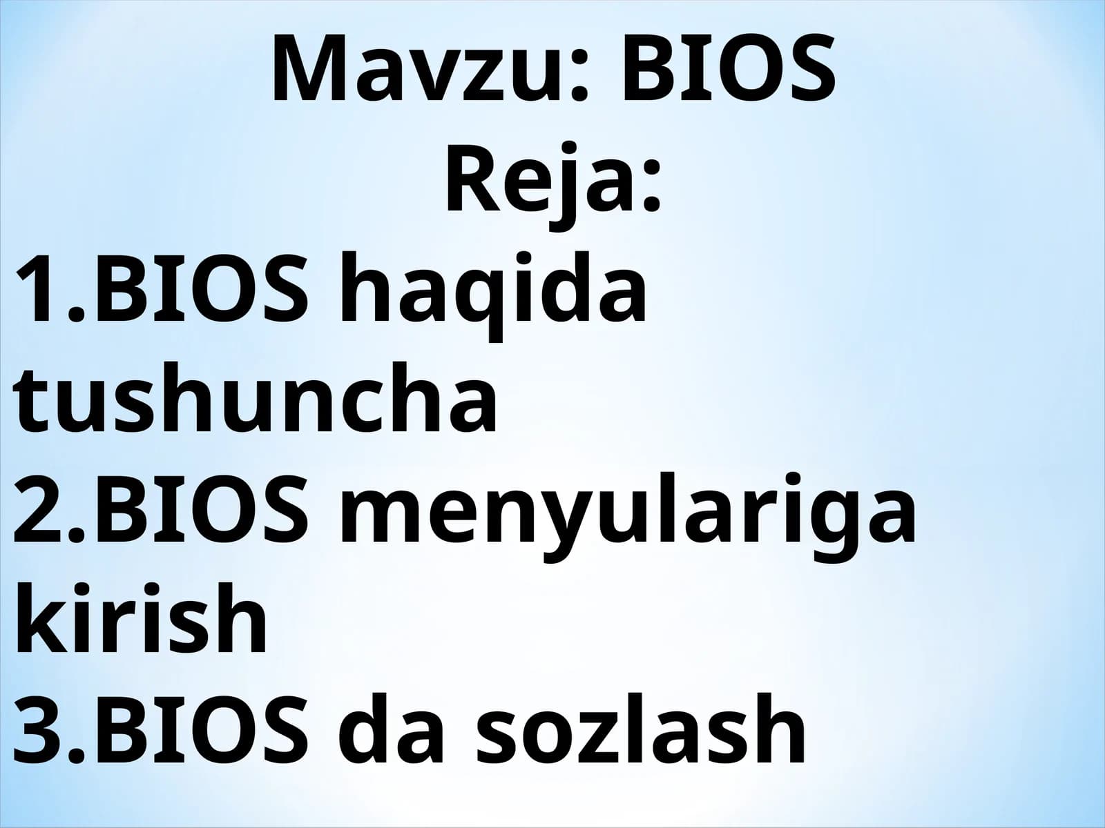 BIOS