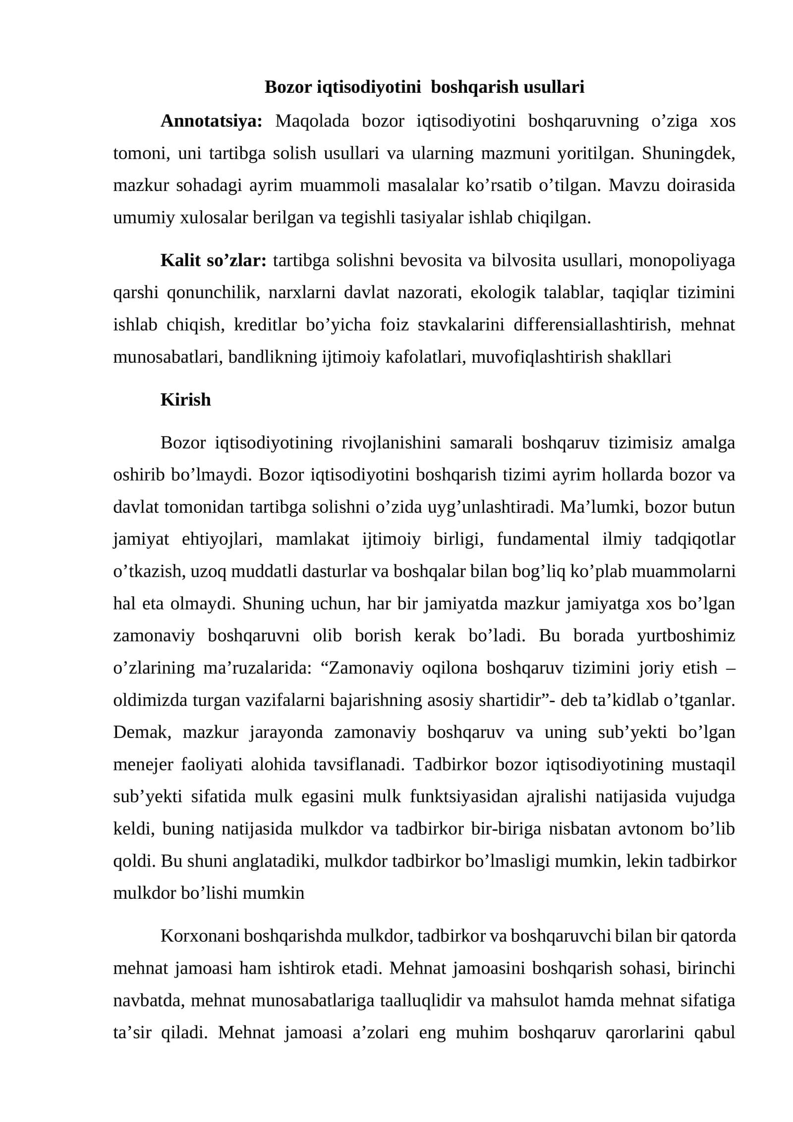 Bozor iqtisodiyotini boshqarish usullari