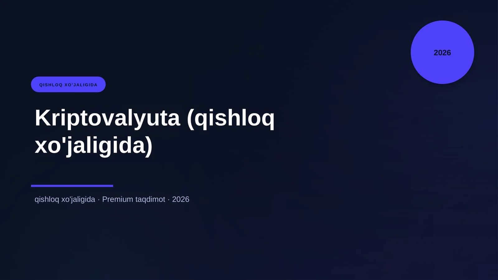 Kriptovalyuta (qishloq xo'jaligida)