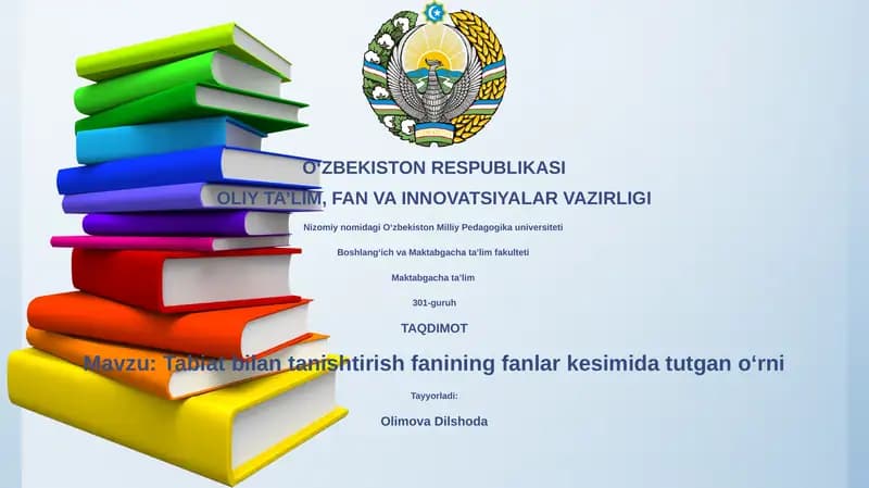 Tabiat bilan tanishtirish fanining fanlar kesimida tutgan oʻrni