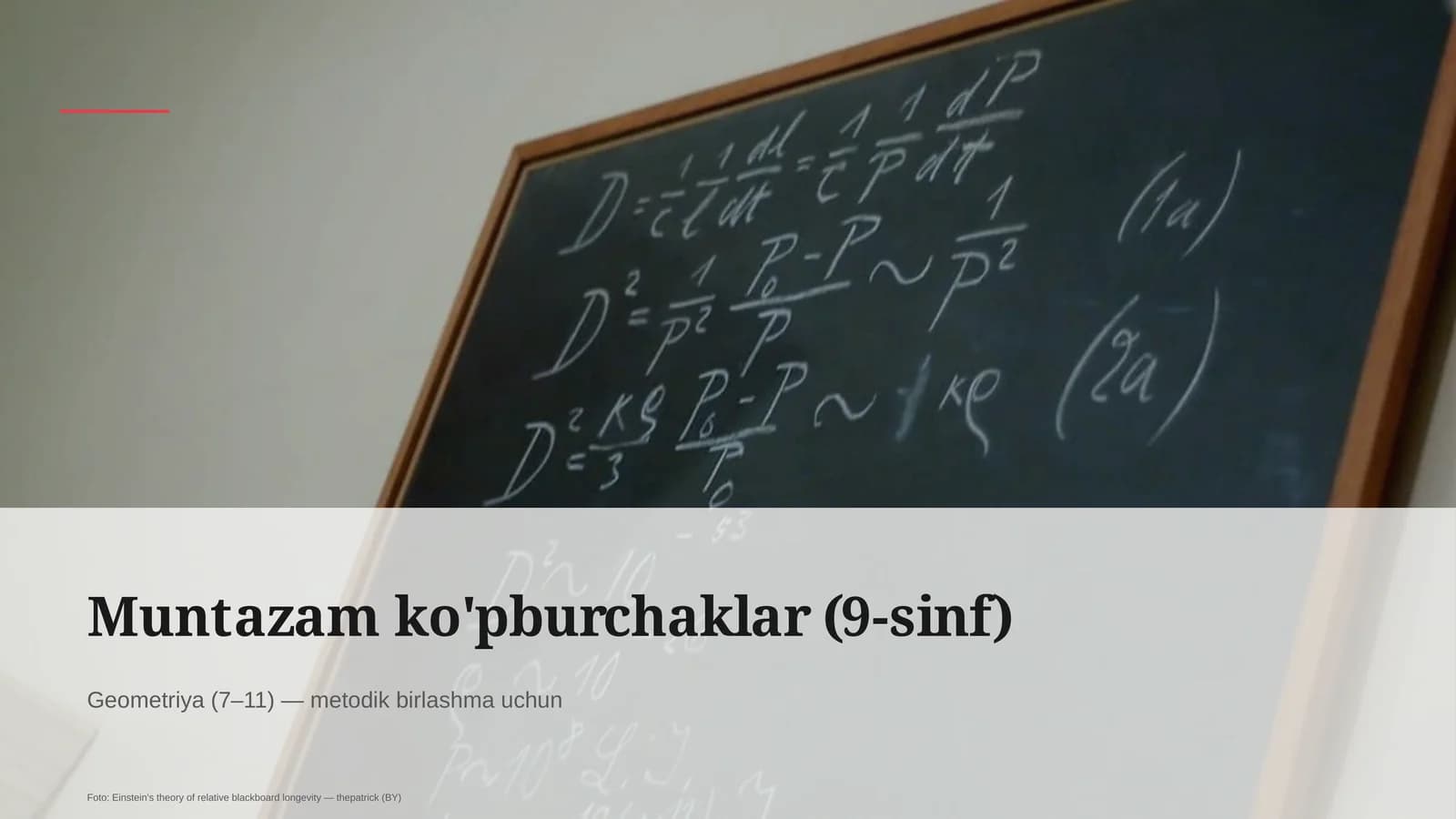 Muntazam ko'pburchaklar (9-sinf)