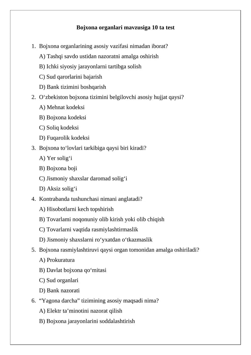 Bojxona organlari mavzusiga 10 ta test