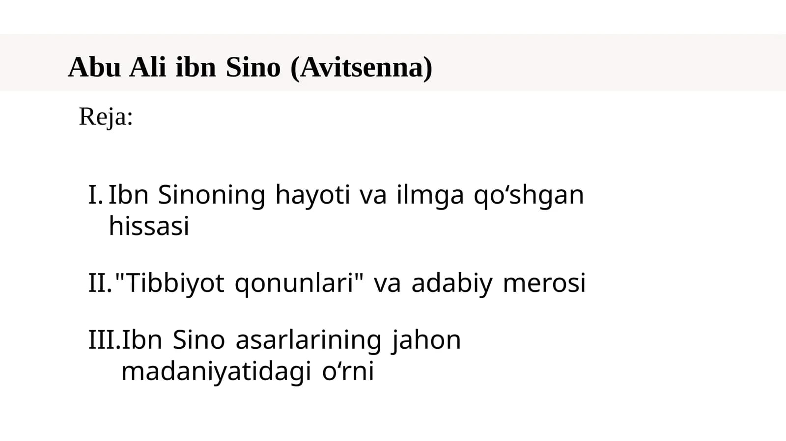 Abu Ali ibn Sino