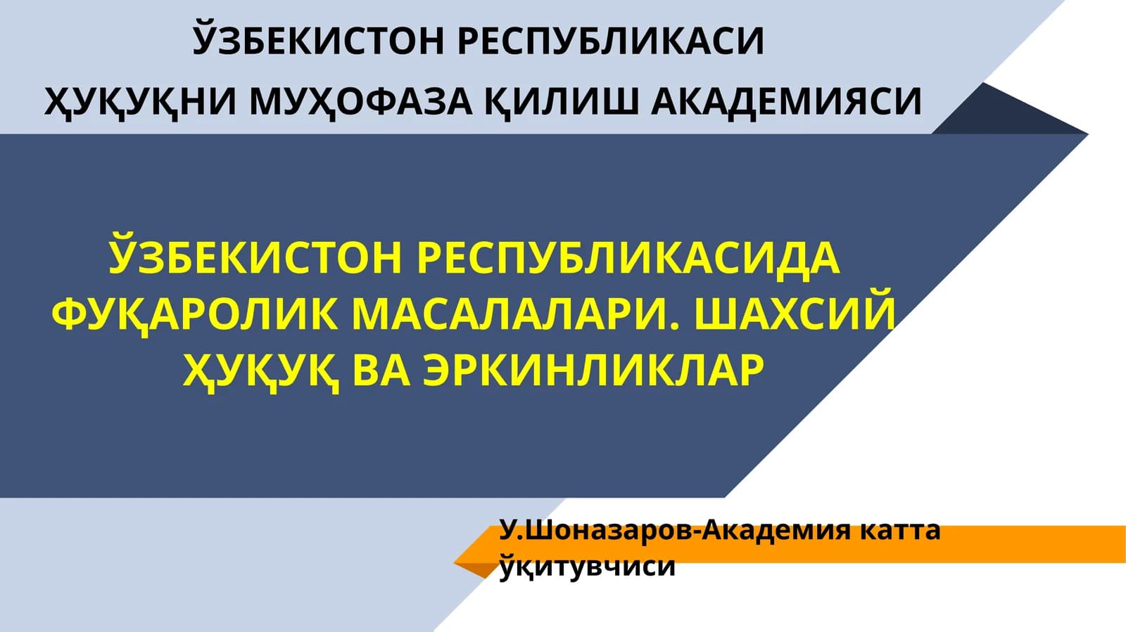 Ўзбекистон Республикасида Фуқаролик Масалалари. Шахсий Ҳуқуқ ва Эркинликлар