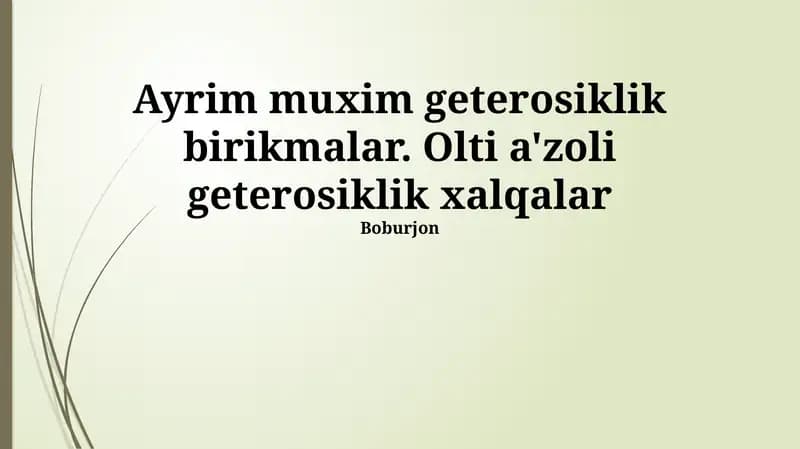 Morfin va uning alkaloidlari