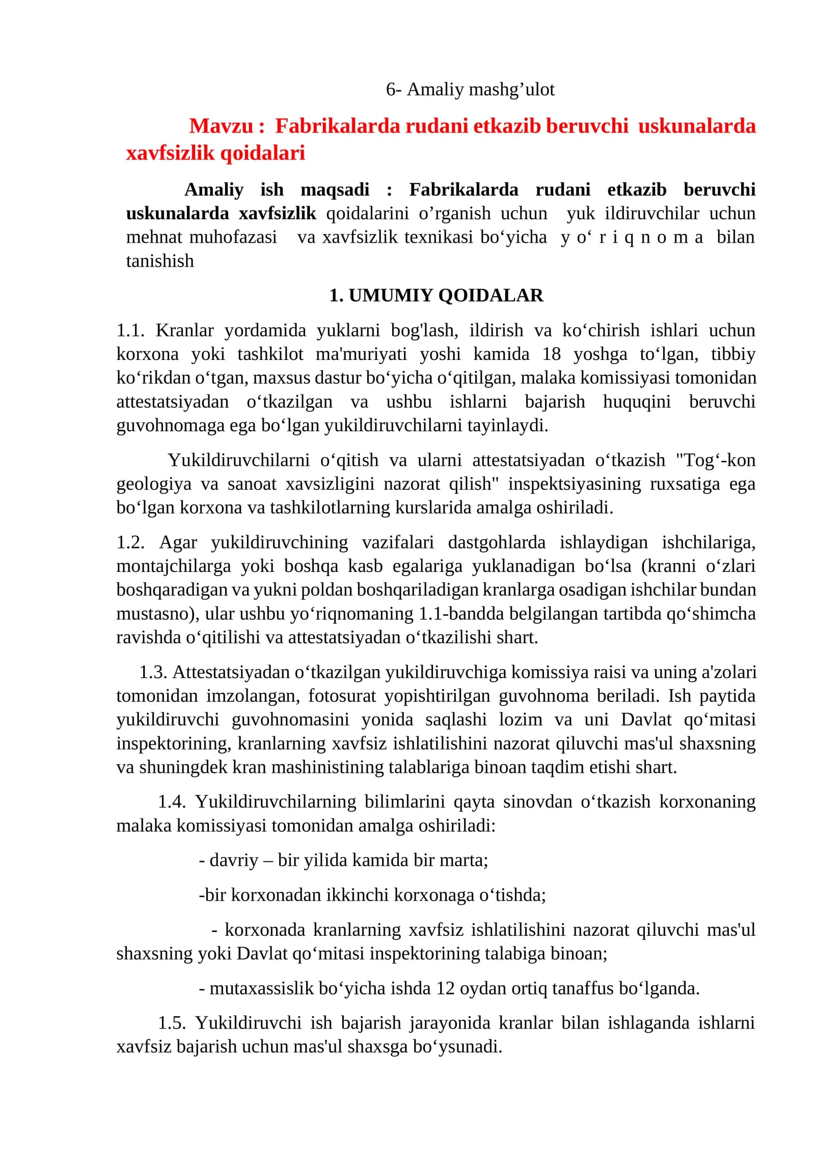Fabrikalarda rudani etkazib beruvchi uskunalarda xavfsizlik qoidalari