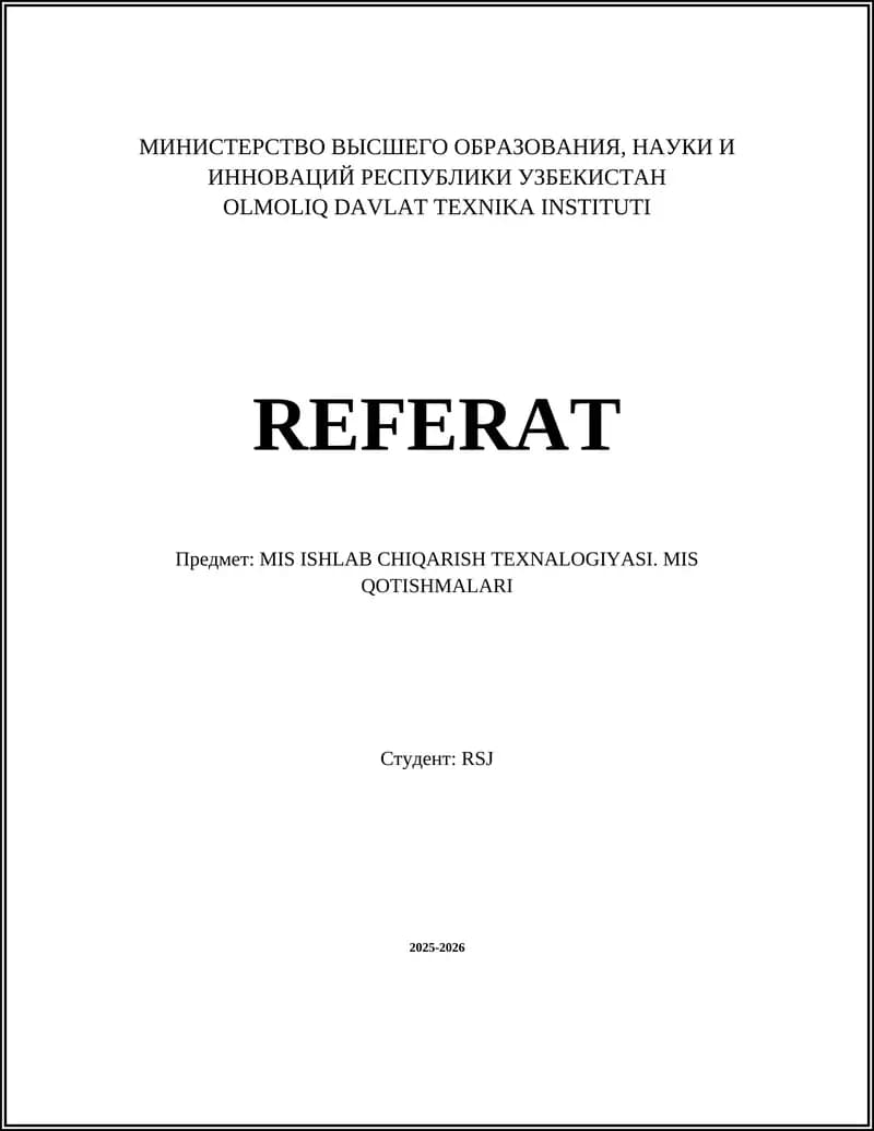Сырьё и обогащение медных руд