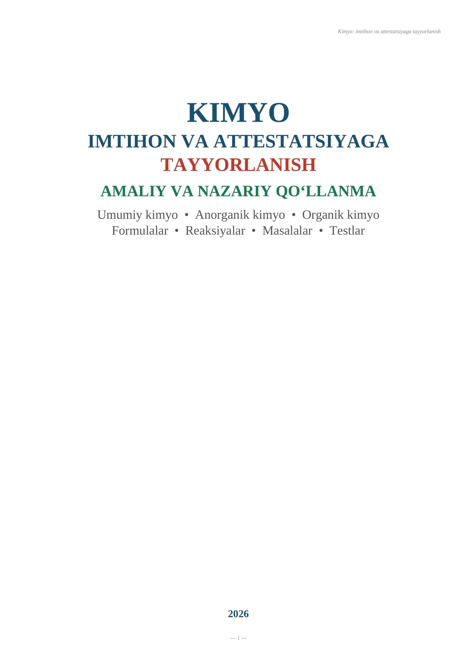 Kimyo fanidan milliy attestatsiya imtihoni uchun tayyorgalik qo'llanma