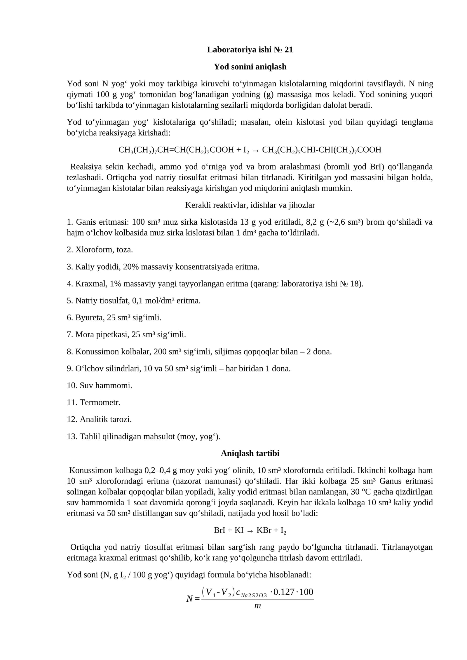 Laboratoriya ishi № 21